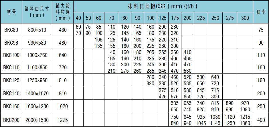 1629445707462882.png 1629445707462882.png